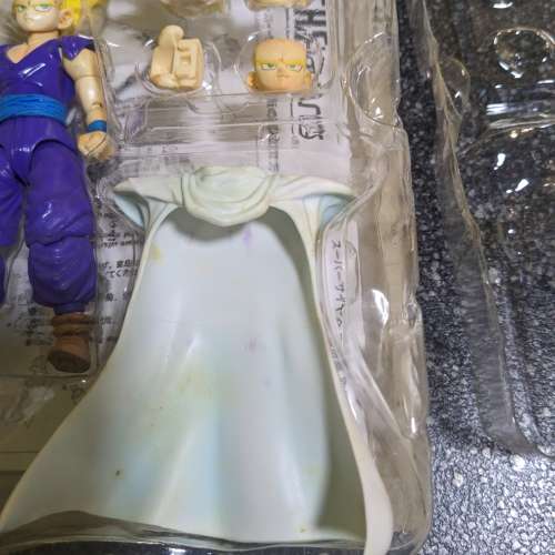 Bandai Tamashii nation 魂 s.h.figuarts Shf 孫悟飯 1.0 龍珠 Dragon Ball Z Son ...
