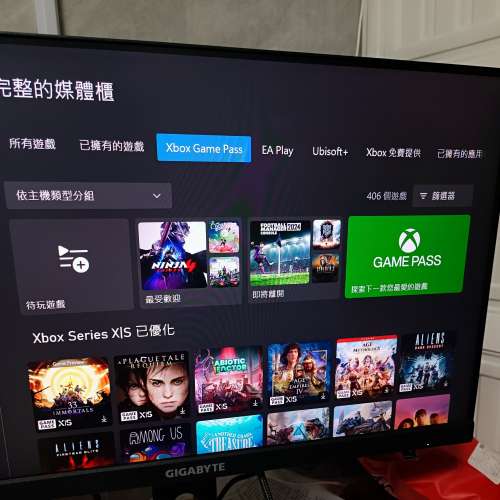 95新XBOX SERIES S 內置7個月ULTIMATE GAME PASS會員