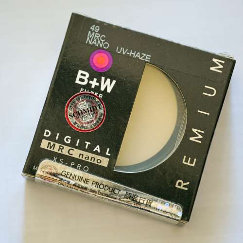 B+W MRC Nano UV XS-pro 49mm