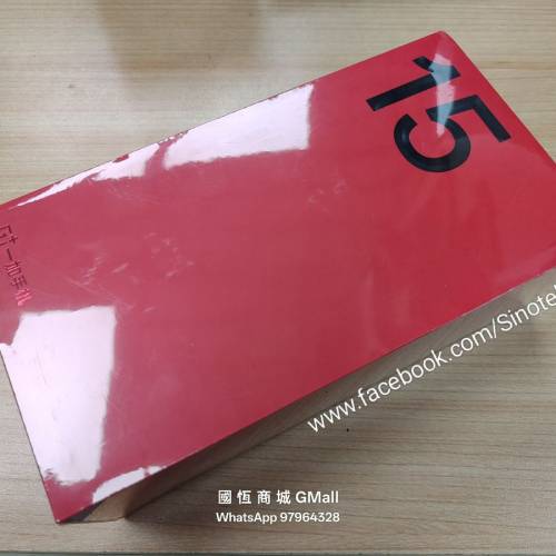 【國恒商城】▀▀ Oneplus 15（1T/512G/256G）▀▀ 驍龍8 Elite Gen5 電競三芯片加...