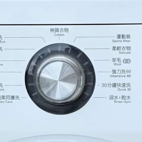 LG WF-N1006MW 6KG 1000轉 前置式妙手6重洗薄身型洗衣機 九成新 包送貨安裝 有保用...