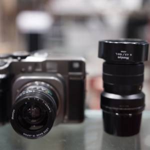 Mamiya 7 Medium Format Film Camera With 65mm F/4 & 150mm F/4.5 Lens