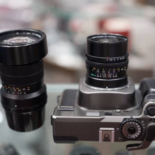 Mamiya 7 Medium Format Film Camera With 65mm F/4 & 150mm F/4.5 Lens
