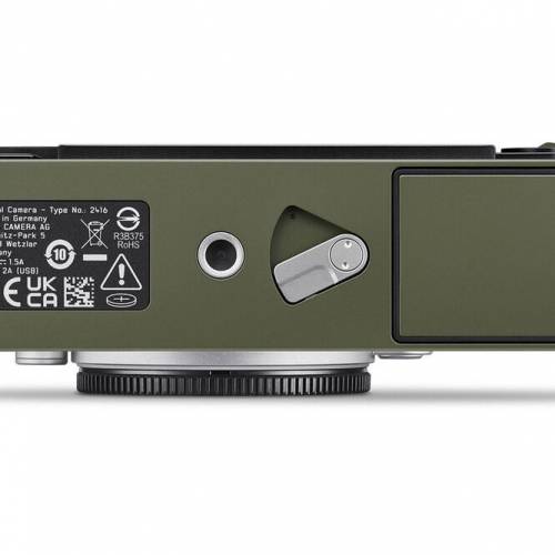 Leica M11-P Safari Digital Camera 20235