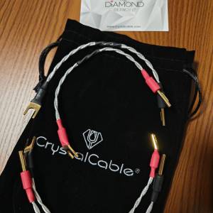 Crystal Cable Micro2 Diamond jumper 跳線 蕉去叉