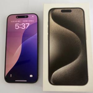 iPhone 15 pro 128GB (原鈦色）