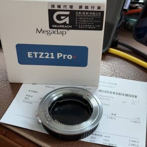 Megadap ETZ21 Pro+ Sony FE to Nikon Z z5 z6 z7 z8 z9 zr