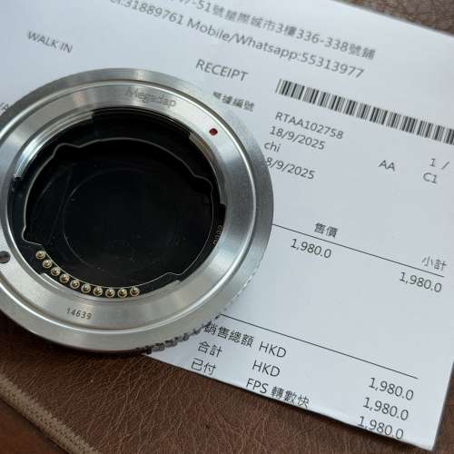 Megadap ETZ21 Pro+ Sony FE to Nikon Z z5 z6 z7 z8 z9 zr