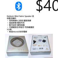 無線藍牙音箱：自由享受音樂的完美伴侶 2026