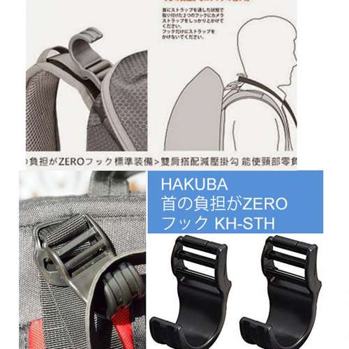 負担 #ZERO (3) ##相機 japan   #攝影器材 #攝影  #器1026材  #電子產品 2022