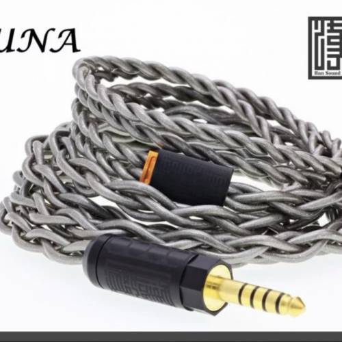 誠徵2手漢聲 Han Sound Audio LUNA 月亮女神