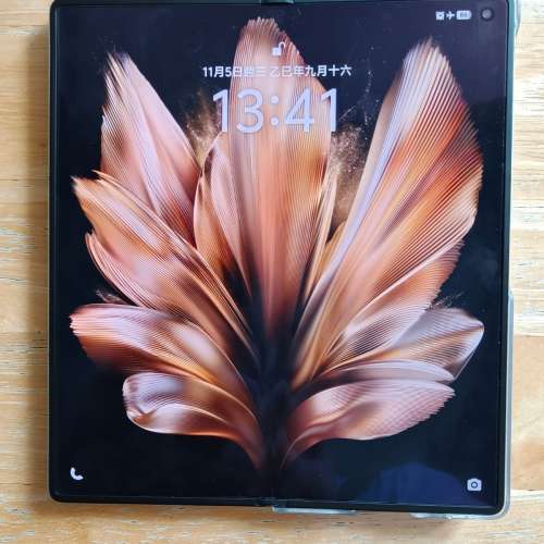 vivo X Fold3 Pro 12+256GB 國行