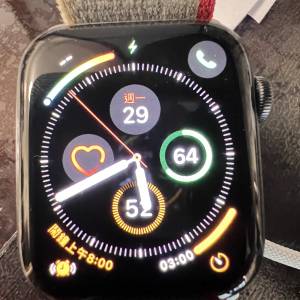 Apple Watch SE 44mm
