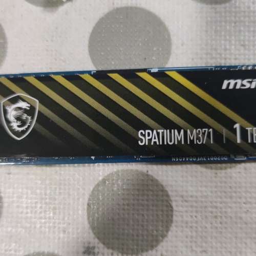 MSI SPATIUM M371 NVMe M.2 SSD 1TB