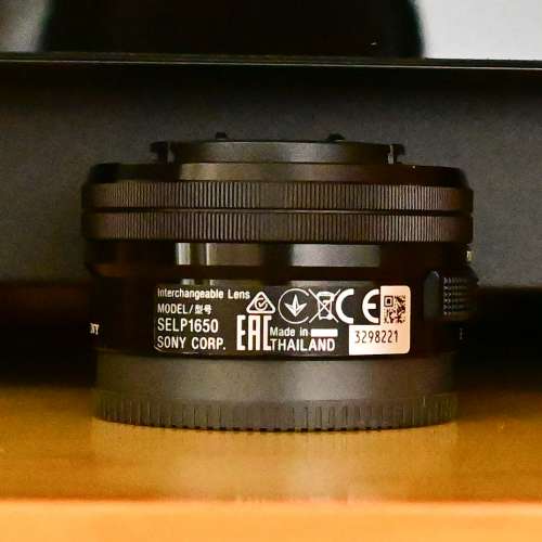 Sony E PZ 16-50mm F3.5-5.6 OSS