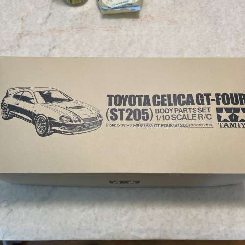 Tamiya Toyota Celica GT-FOUR (ST205)  1/10 搖控車