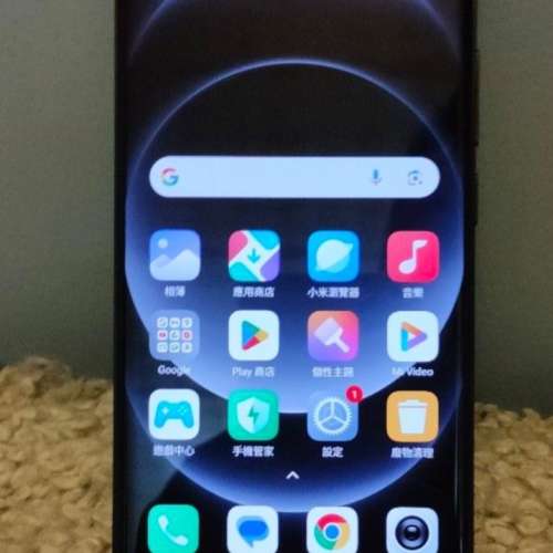 港行小米14Ultra 16+512黑色