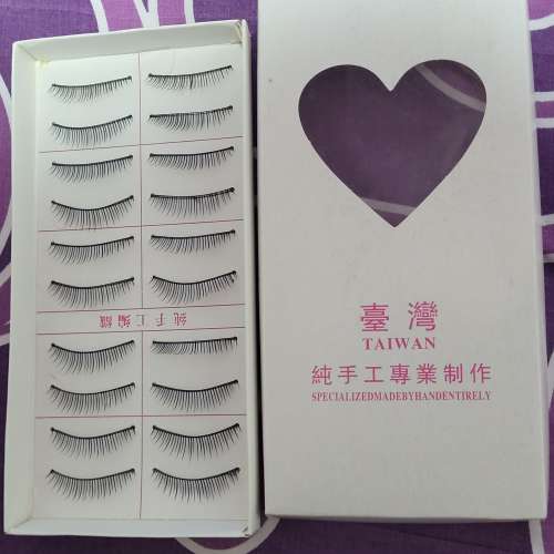 全新台灣手工假眼睫毛99＃