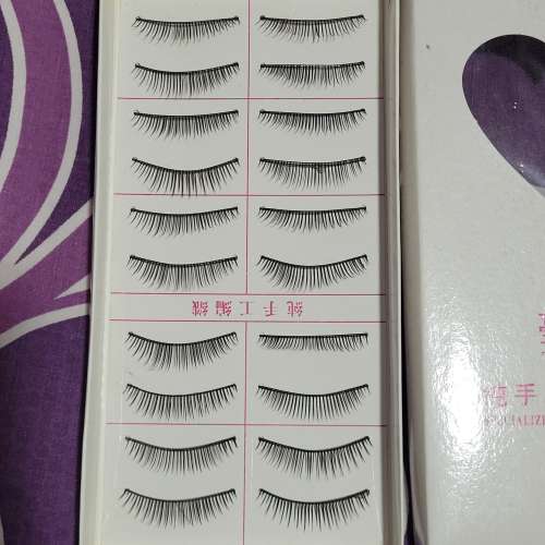 全新台灣手工假眼睫毛99＃
