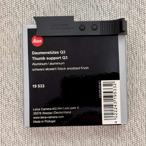 Leica Q3 Thumb Support 指柄