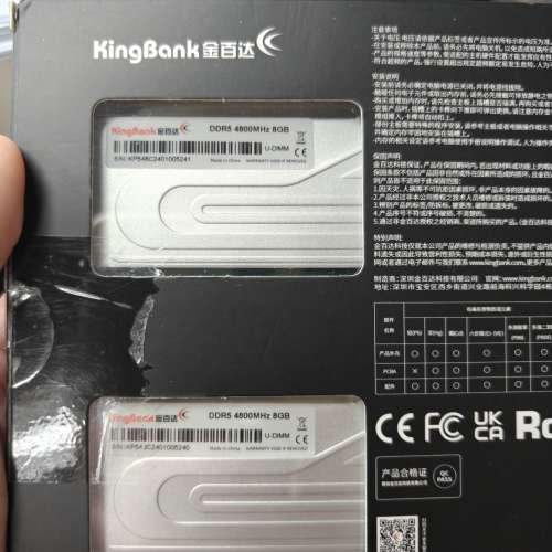 Kingbank 金百達 銀爵 DDR5 4800Mhz 8GB X 2 共16GB