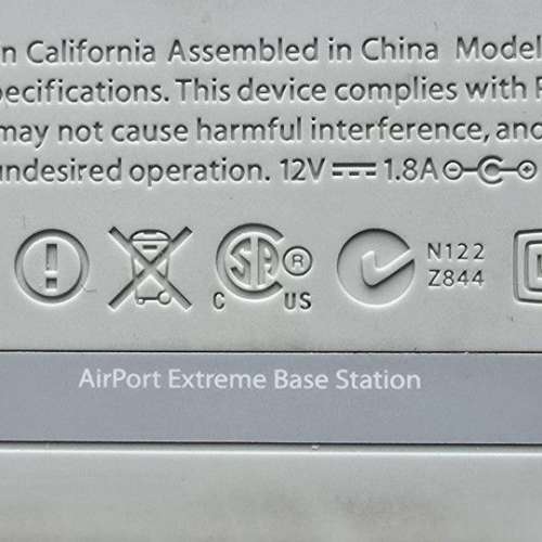 Apple AirPort Extreme Base Station (Dual Band)