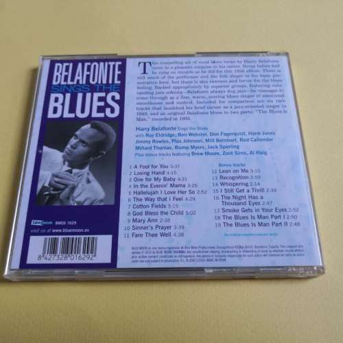 BELAFONTE SONG THE BLUES