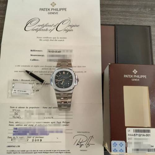 百达翡丽运动优雅系列5712/1A-001