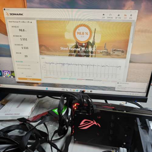 ASUS 華碩 ROG STRIX GTX 1080 Gaming 8GB