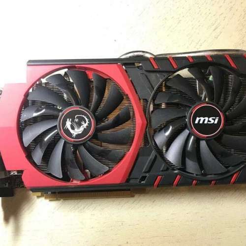 GeForce GTX970 256bit