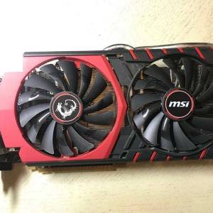 GeForce GTX970 256bit