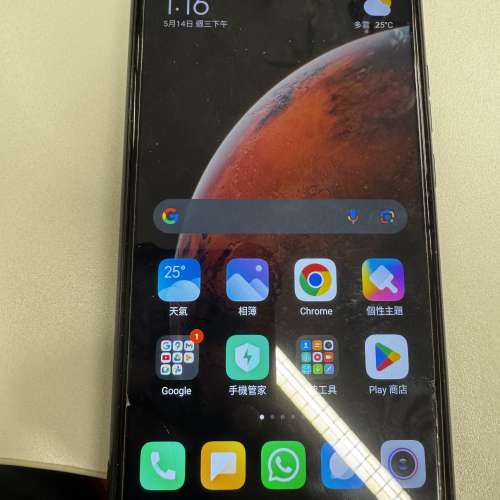 Xiaomi Max 3 小米 Max3