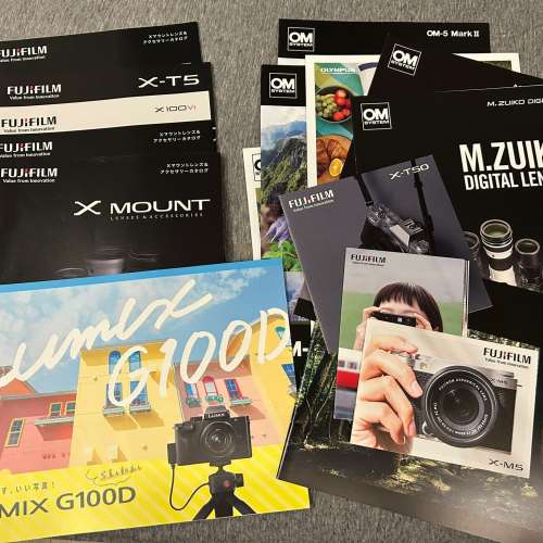 日本相機介紹刋物