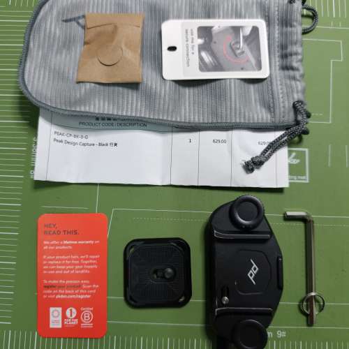 新淨行貨Peak Design Capture快拆相機夾