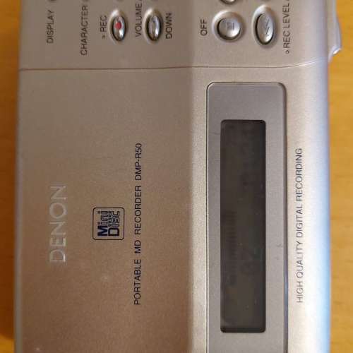Denon Portable MD Player