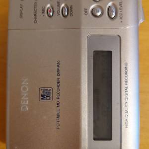 Denon Portable MD Player