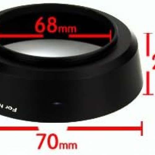 PIXCO HN-3 Bayonet Mount Lens Hood For Nikon 35mm f/1.4 AI-S 代用遮光罩