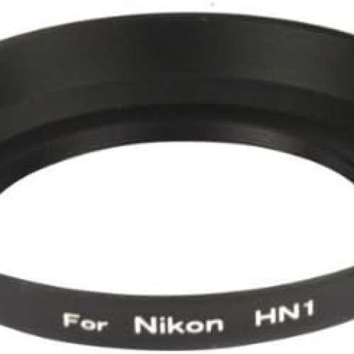 PIXCO HN-1 Dedicated Lens Hood (52mm Screw-On) 代用遮光罩