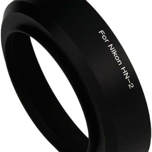 PIXCO HN-2 Lens Hood For NIKONs 28mm f/2.8 D-AF Lens 代用遮光罩