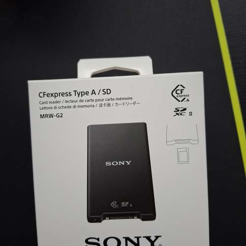 SONY CFexpress Type A/SD Memory Card Reader (MRW-G2)