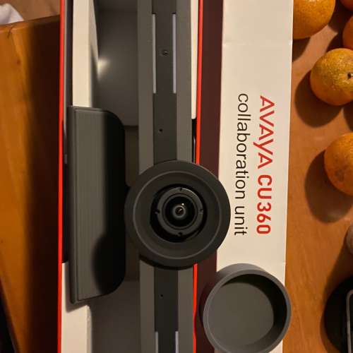 Avaya CU360