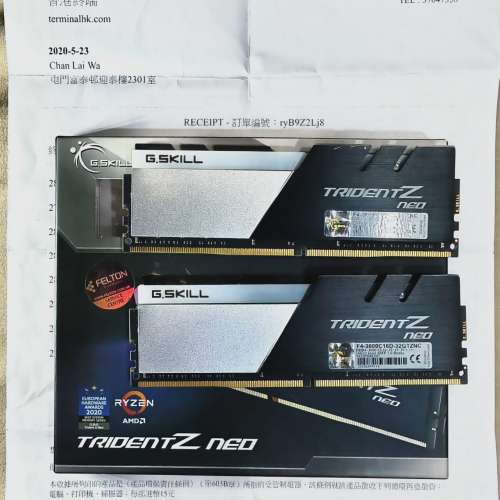 g.skill Trident Z Neo DDR4-3600 32GB Kit