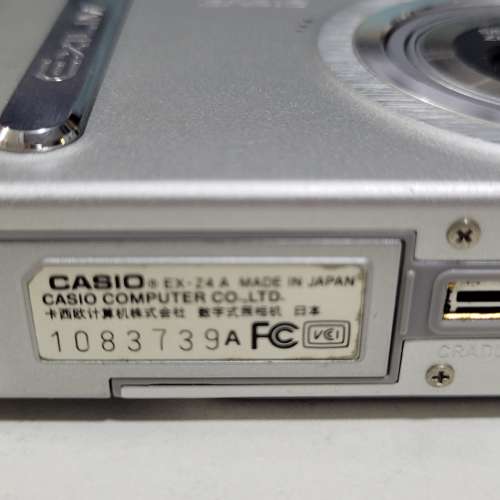 Casio Exilim Zoom EX-Z4 CCD 日本制造 懷舊輕便相機 Lens Error