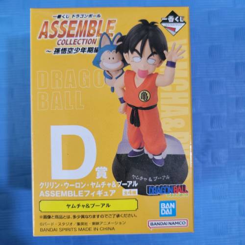 《七龍珠》的「ASSEMBLE」系列模型公仔(每盒$80)