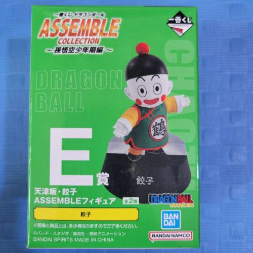 《七龍珠》的「ASSEMBLE」系列模型公仔(每盒$80)