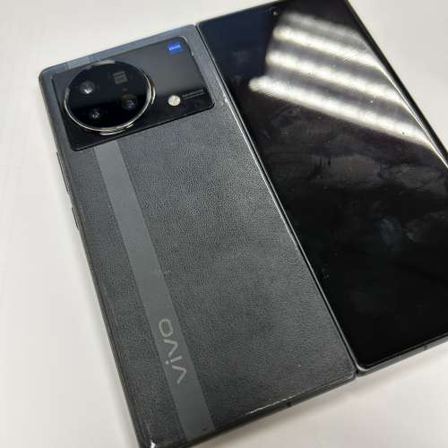 Vivo x fold