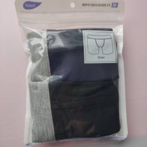 日本城平褲內褲中碼