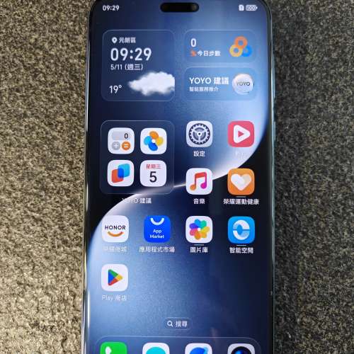 Honor榮耀 Magic 7 Pro 16+512GB 國行(非港行) 99%新