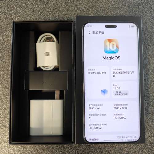 Honor榮耀 Magic 7 Pro 16+512GB 國行(非港行) 99%新