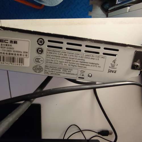 GIEC 杰科藍光機 Blu-ray Player